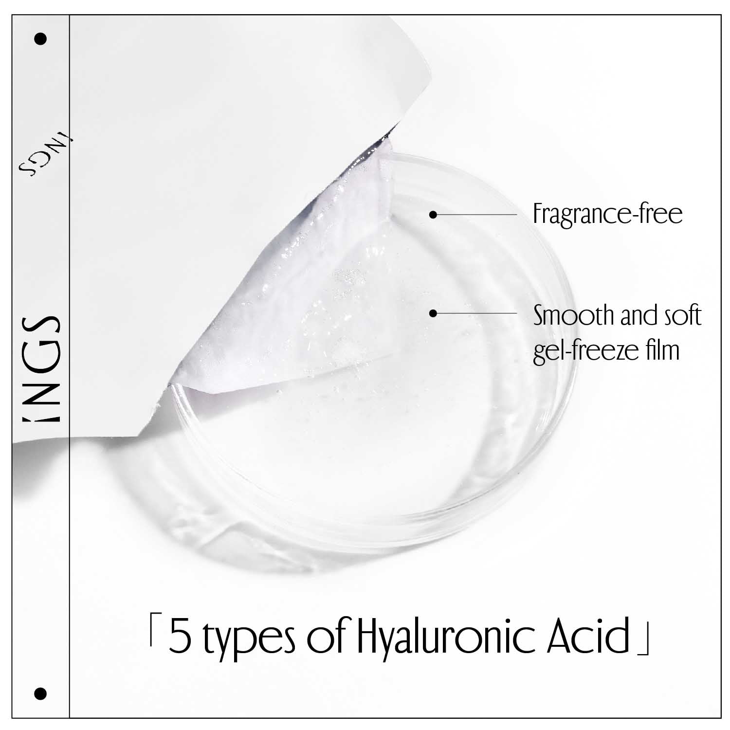 HYDRO BOOST 5-HA intensive hydrating best sheet masks