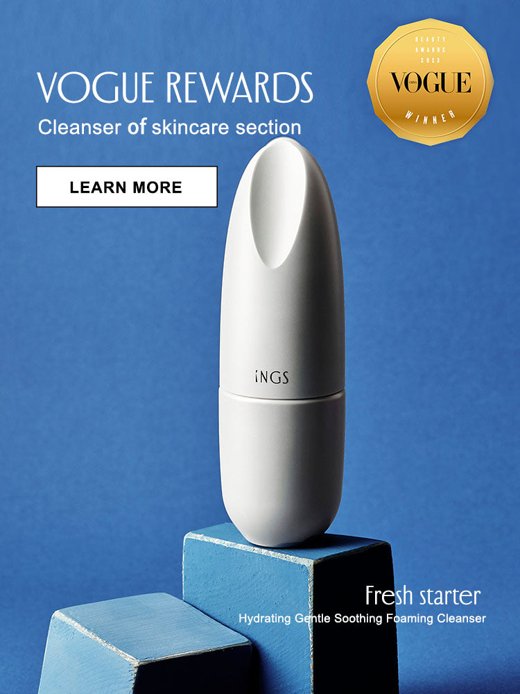 Ings INGS Clean Skincare Brands - Real ingredients meet visible results ...